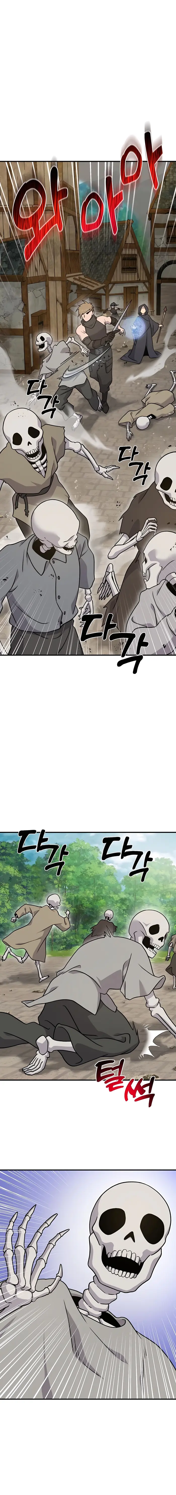 Solo Farming In The Tower - Chapter 38 image 13_optimized